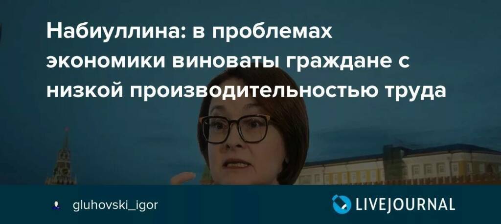 Всего за пять кварталов из России вывели почти 160 млрд долларов..