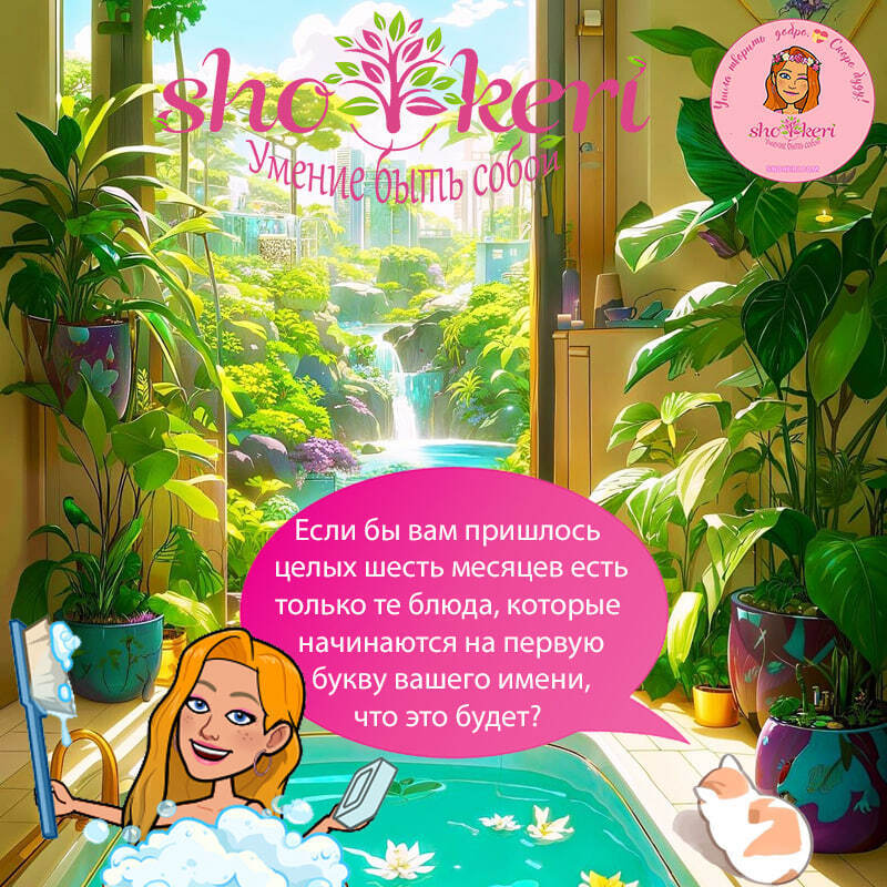 🌱16 идей для хобби, которыми можно заняться дома🌱