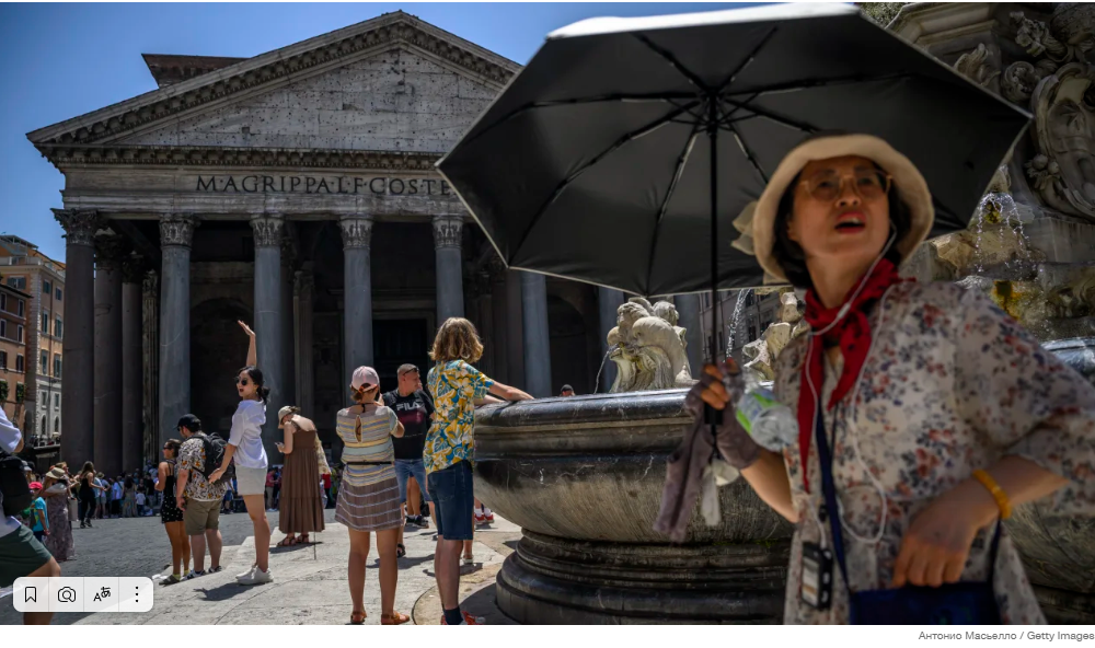 Италия страдает от смертельной жары "Цербер", которая может побить европейские температурные рекорды