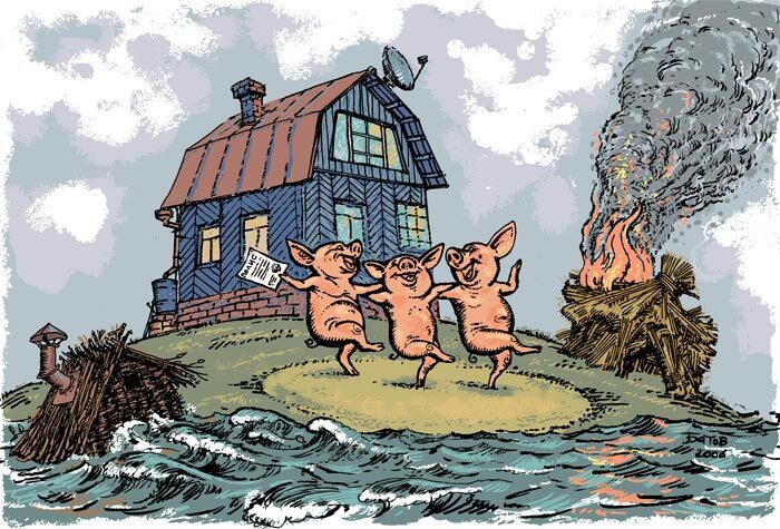 Страховая Сигары Суд