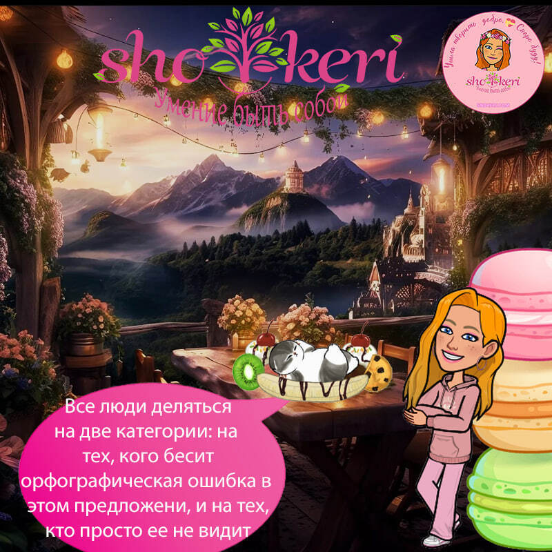 🌱7 полезных вещей, которые можно делать по воскресеньям для лучшей недели🌱