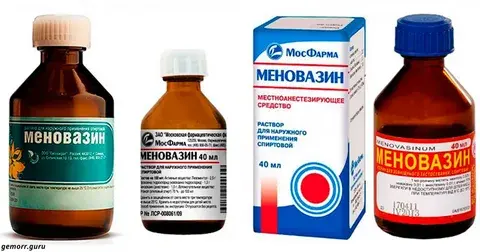 Меновазин: стоит копейки, а лечит 15 болезней! Почему я не знала этого раньше?