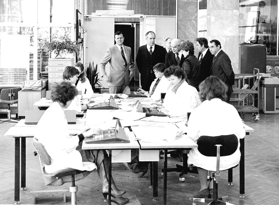 Центральное статистическое управление. ГВЦ Госплана СССР. Центральное статистическое управление СССР. Вычислительный центр СССР. Советский кабинет.