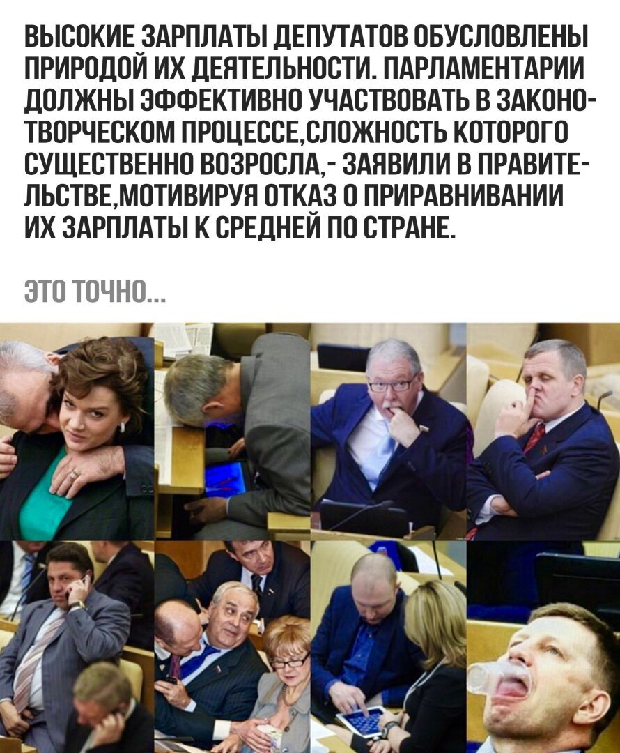 С 1 июля вступают в силу ряд нововведений. «Дальневосточный гектар» и многом другом