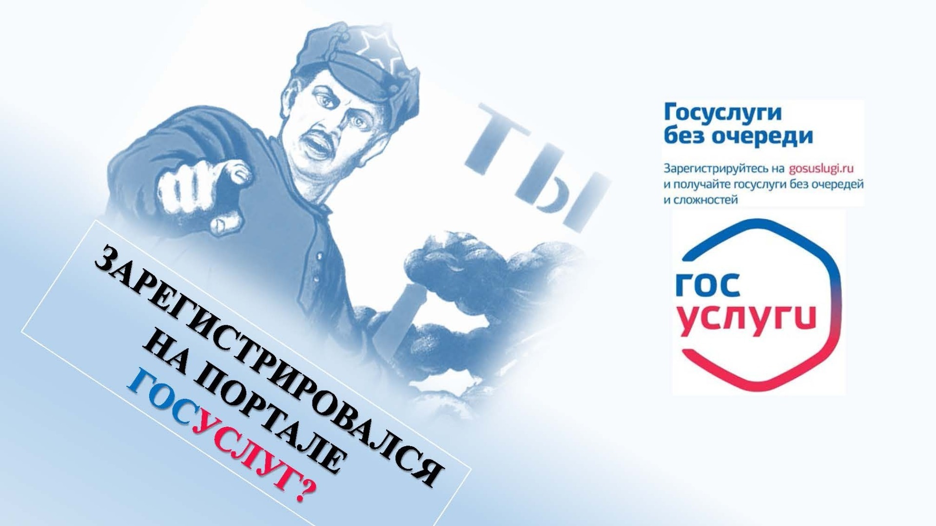 С 1 июля вступают в силу ряд нововведений. «Дальневосточный гектар» и многом другом