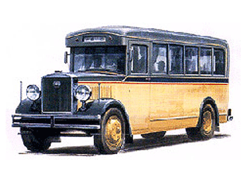 Первоэлемент-The company, Mitsubishi.