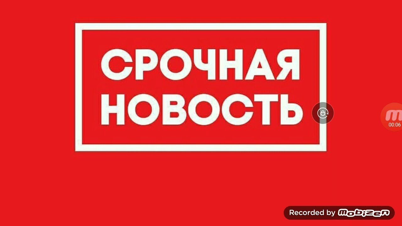 Белый дом Байдена под давлением: "блокада и республиканцы"