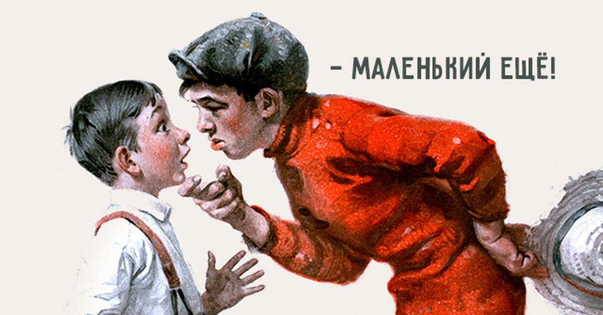 Эйджизм: миф или реальность? Разоблачение предрассудков и поиск истины