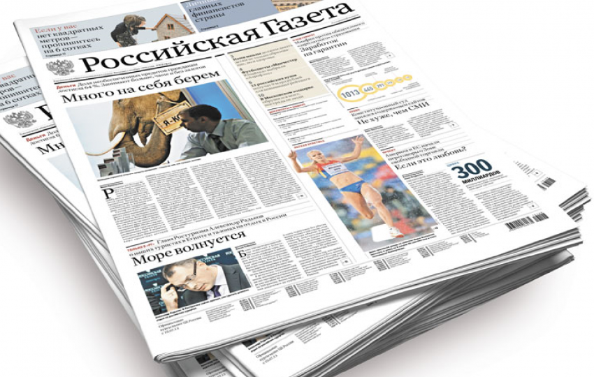 Зачем люди читают новости?