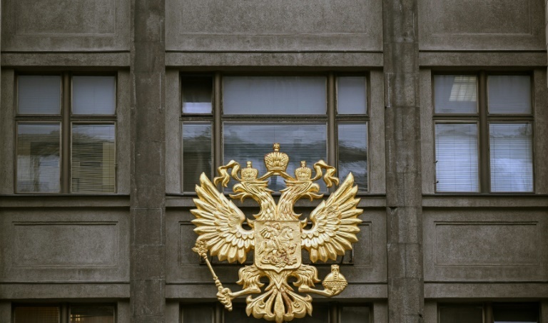 Российские депутаты одобрили законопроект о запрете смены пола