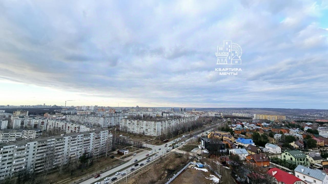 Казань Комиссара Габишева 18А