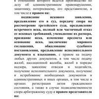IMG_6321.png