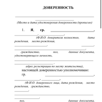 IMG_6320.png