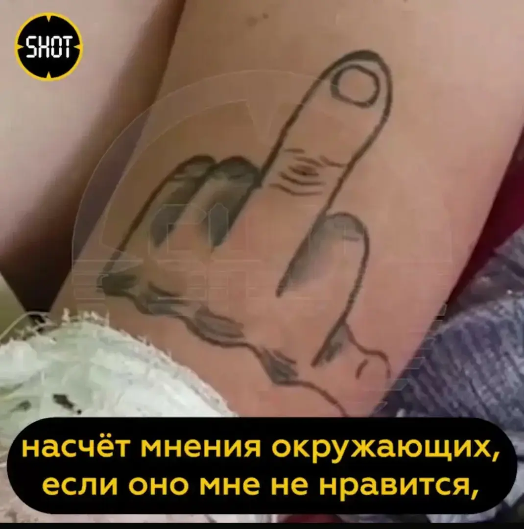 Плоды толерантности: к происшествию 9 июля в г. Электросталь