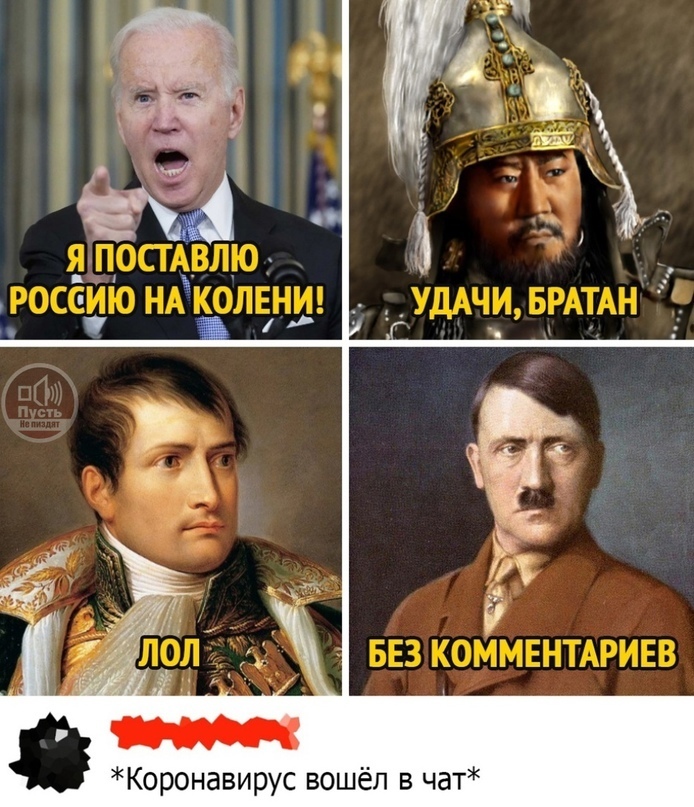 Моська знать она сильна ,раз лает на слона?