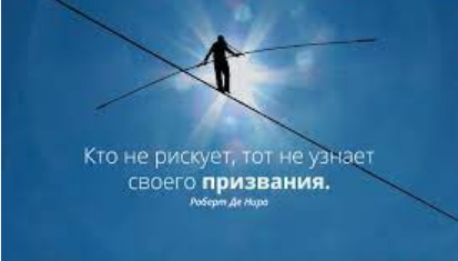 Искусство самоисполнения: как найти вдохновение и достичь лучших результатов в жизни