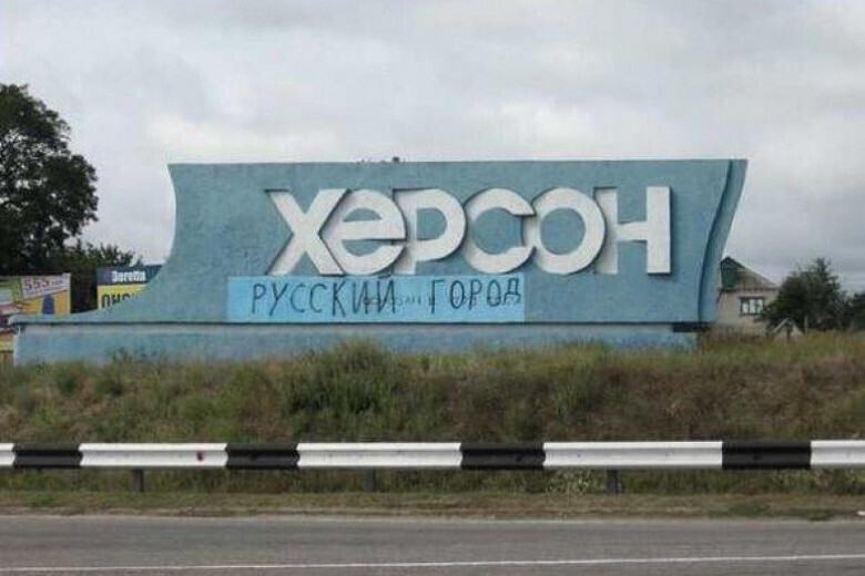 " Мы оккупированы Россией , но просим помощи у российских юристов". Возмутительный вопрос на сайте.