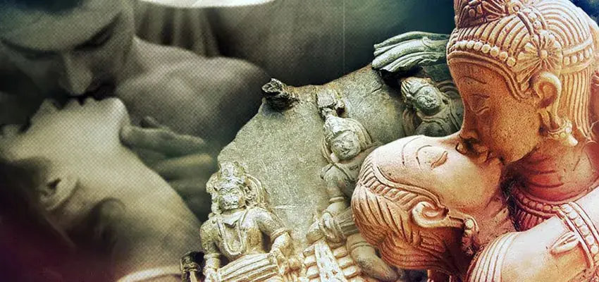 Древнеиндийский текст КАМАСУТРА.