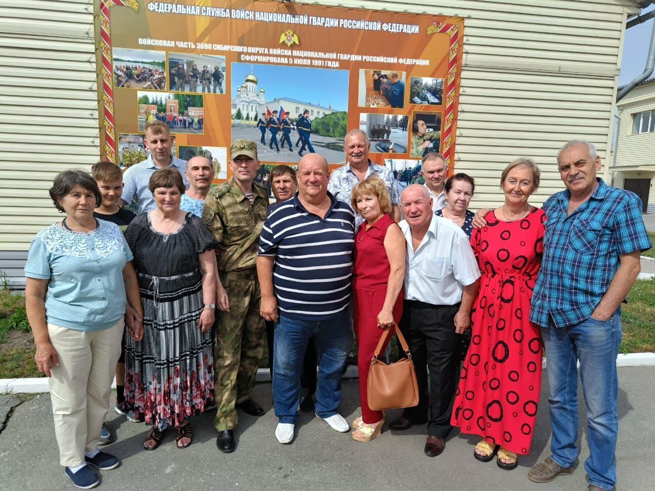 В Новосибирске ветераны батальона связи Росгвардии встретились с молодым поколением военнослужащих