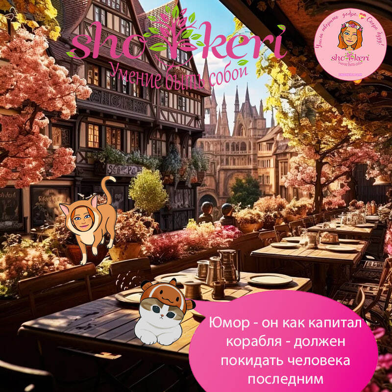 🌱Как за неделю увеличить свою производительность🌱