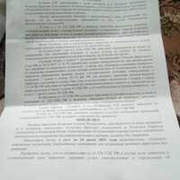 IMG-20230718-WA0021.jpg