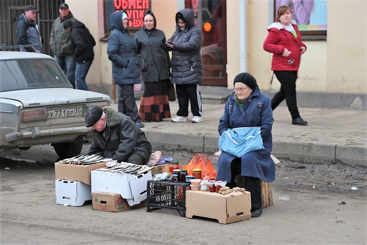 бедные в москве