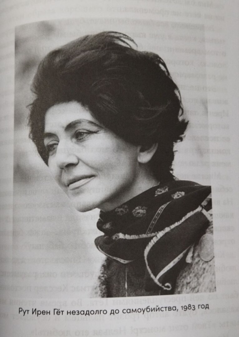 Знания, которые меняют жизнь.