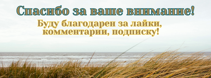 Сварщик шестого разряда пошел работать прислугой к цыганам
