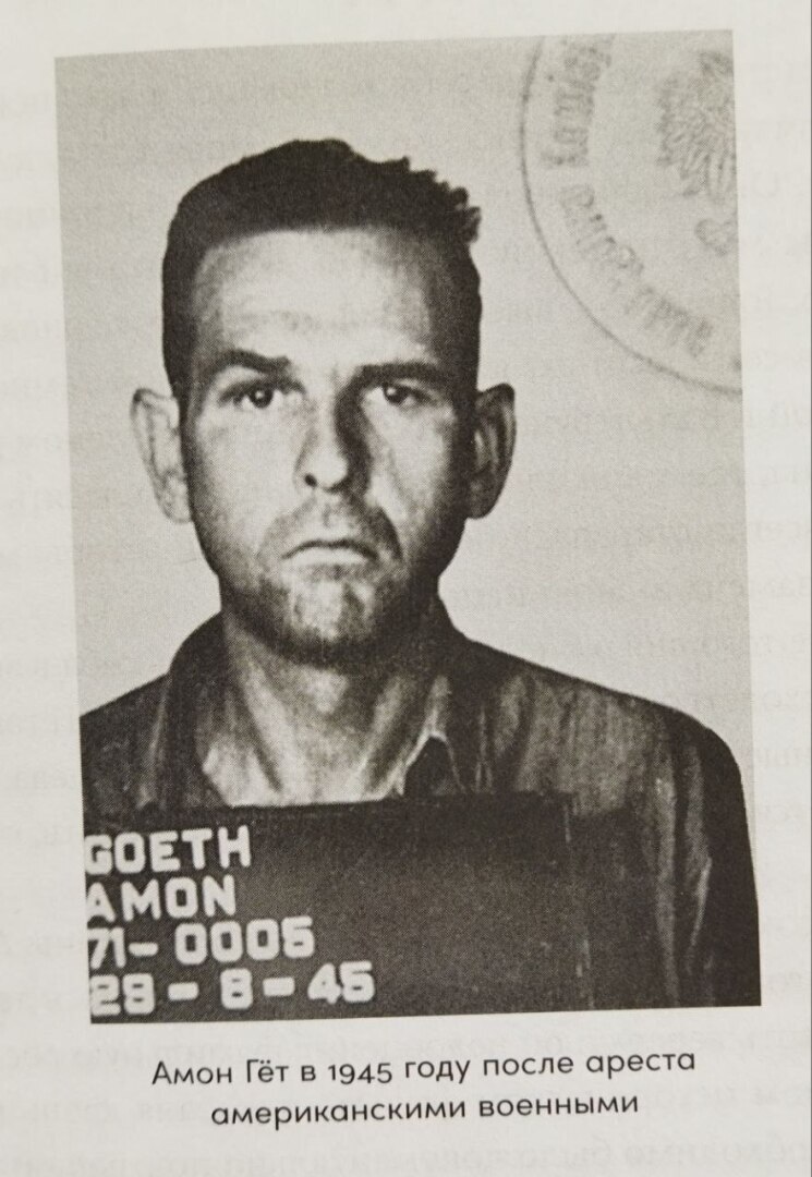 Знания, которые меняют жизнь.