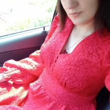 Меркулова Наталья, г. Красное