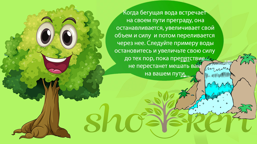 🌱Постоянные и переменные расходы: что это такое и как на них сэкономить🌱