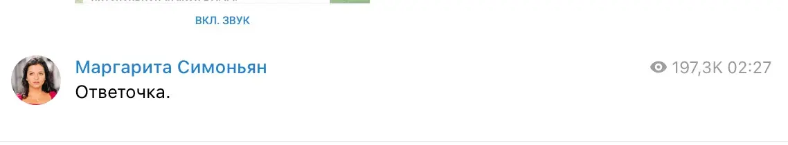 "А Россия долго еще молчать будет?". Почему Путин не отвечает на наглость Запада