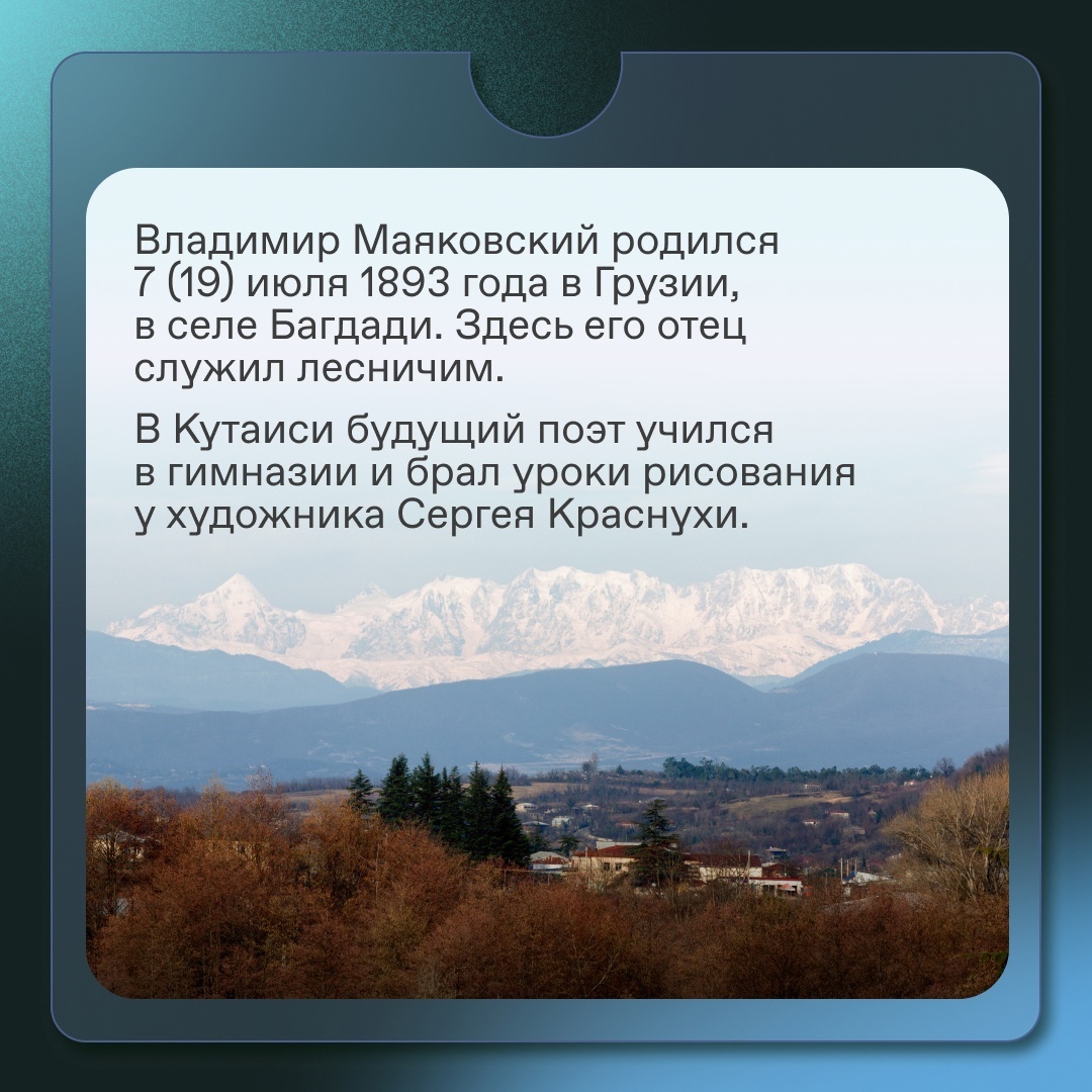 Знаменитый стиль поэзии..."лесенка".