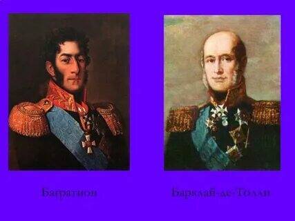 Самые великие полководцы в истории России.