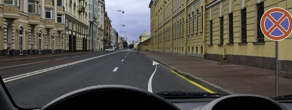 Можно ли мне остановиться в данном месте согласно ПДД?