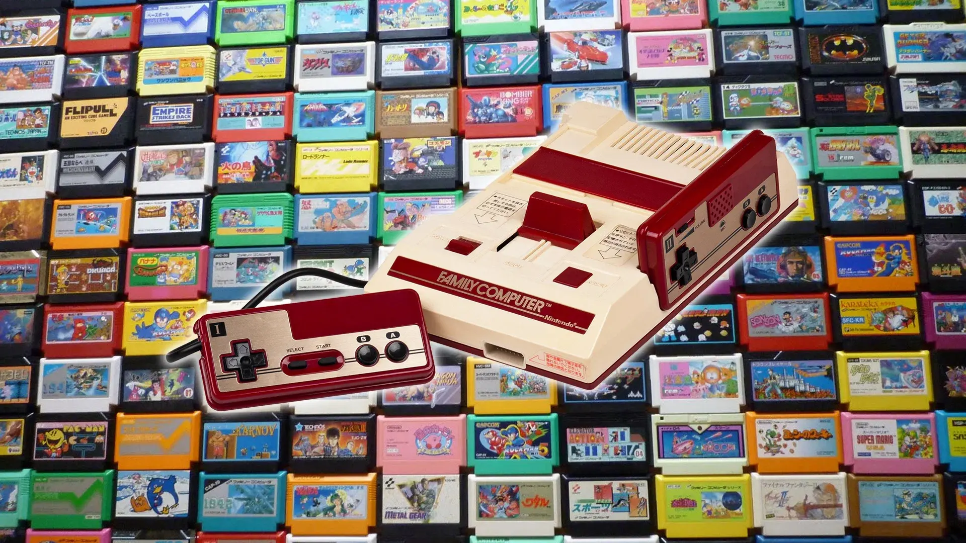 Nintendo Famicom