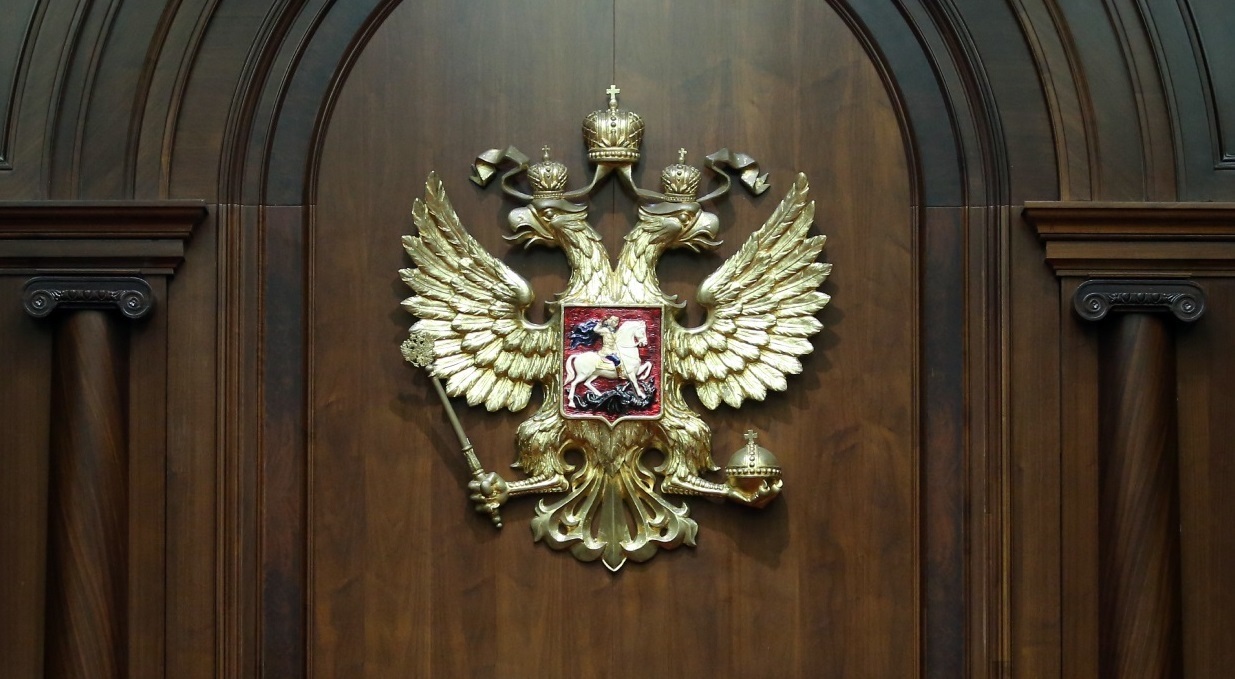 КС РФ: недопустимо нарушать права граждан при обращении взыскания на средства бюджета