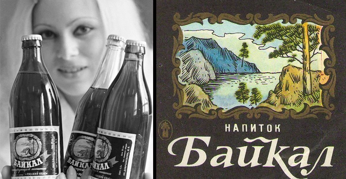 Ностальгические глотки: знакомство с любимыми напитками времен СССР