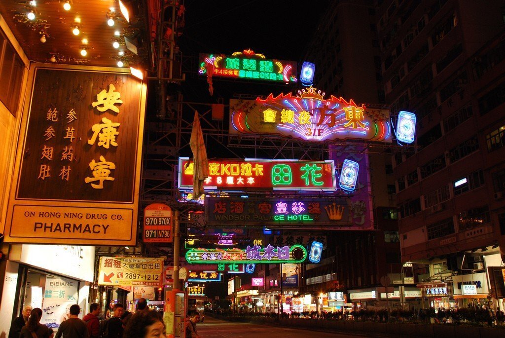 Мистический тайник: ночной рынок темпл стрит маркет