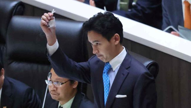 Заявка Pita на пост премьер-министра Таиланда была заблокирована, что стало критическим ударом по продвижению вперед