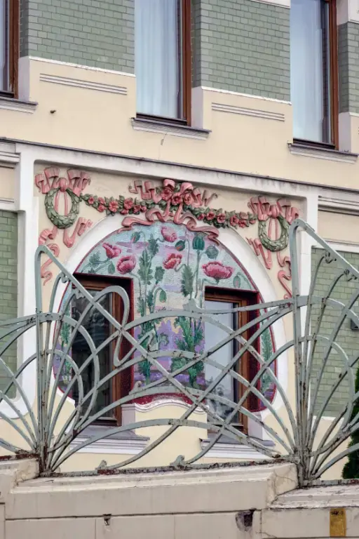 Красота! "кабанчик" да и только.