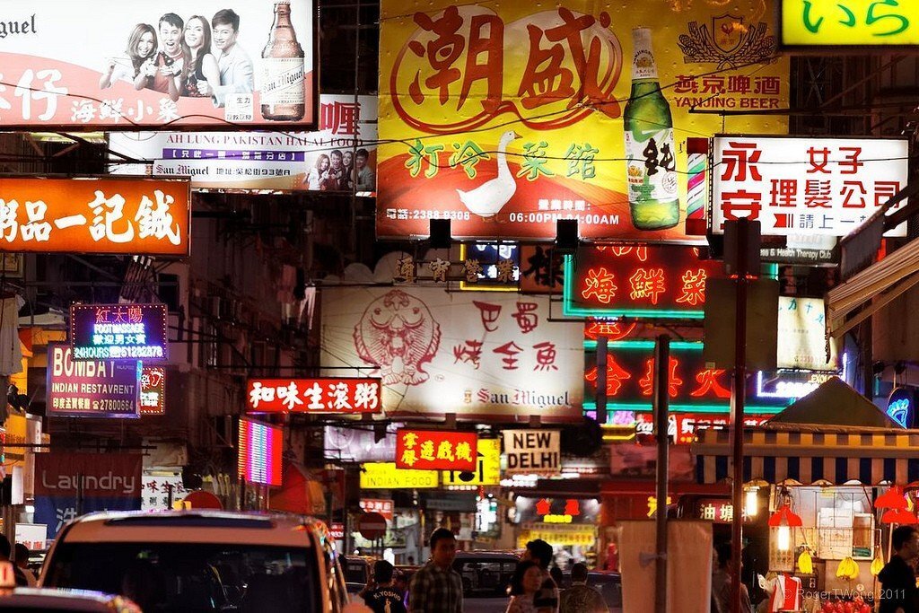 Мистический тайник: ночной рынок темпл стрит маркет