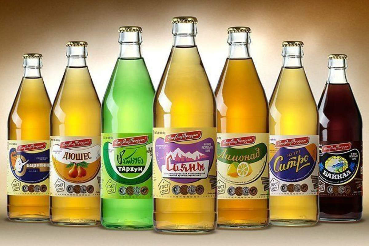 Ностальгические глотки: знакомство с любимыми напитками времен СССР