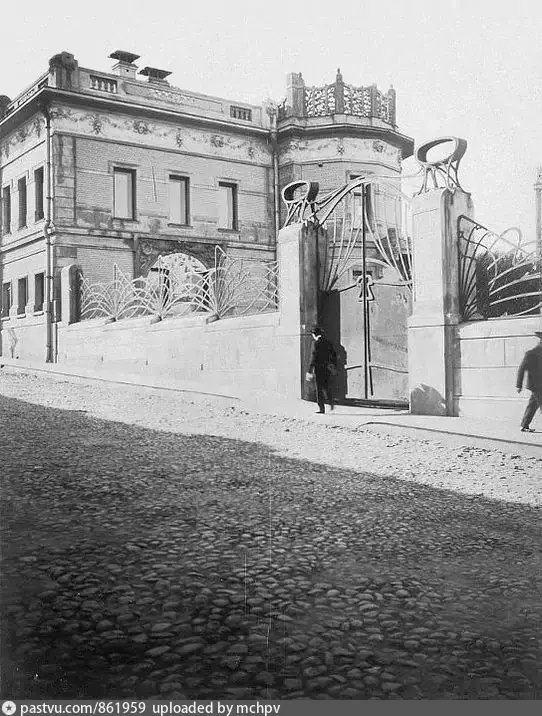 Красота! "кабанчик" да и только.