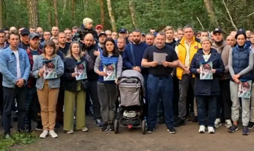 Миграционны вопрос в России