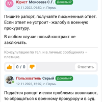 Screenshot_20230722_001025_Samsung Internet.jpg