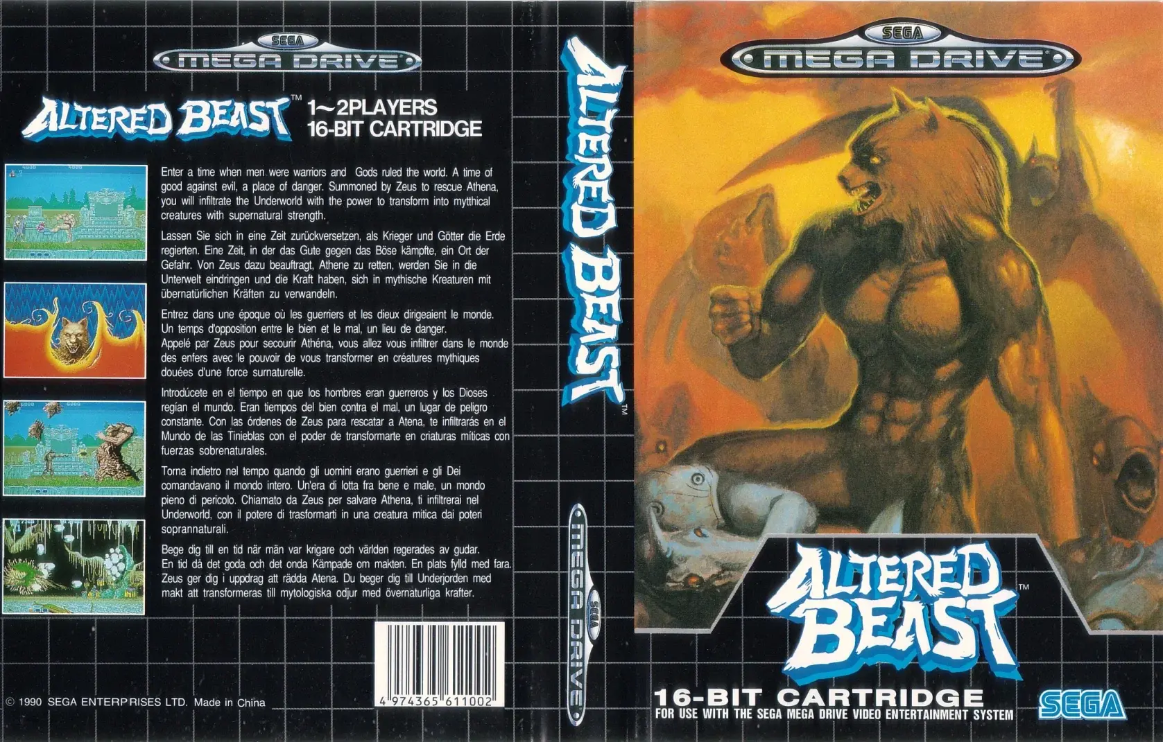 Mega Drive первая игровая приставка с обратной совместимостью