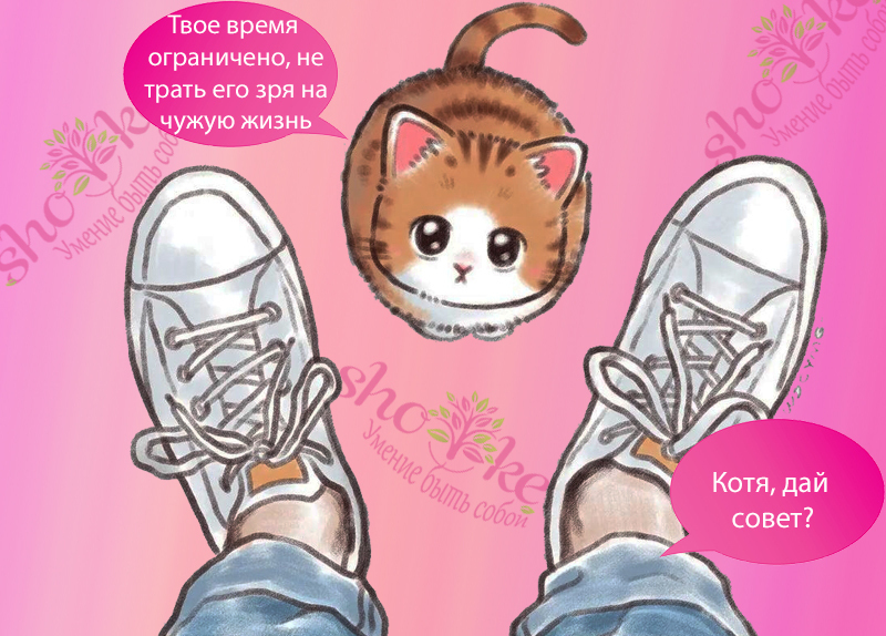 🌱Продуктивные вещи, которые мы можем делать в интернете, когда нам скучно🌱