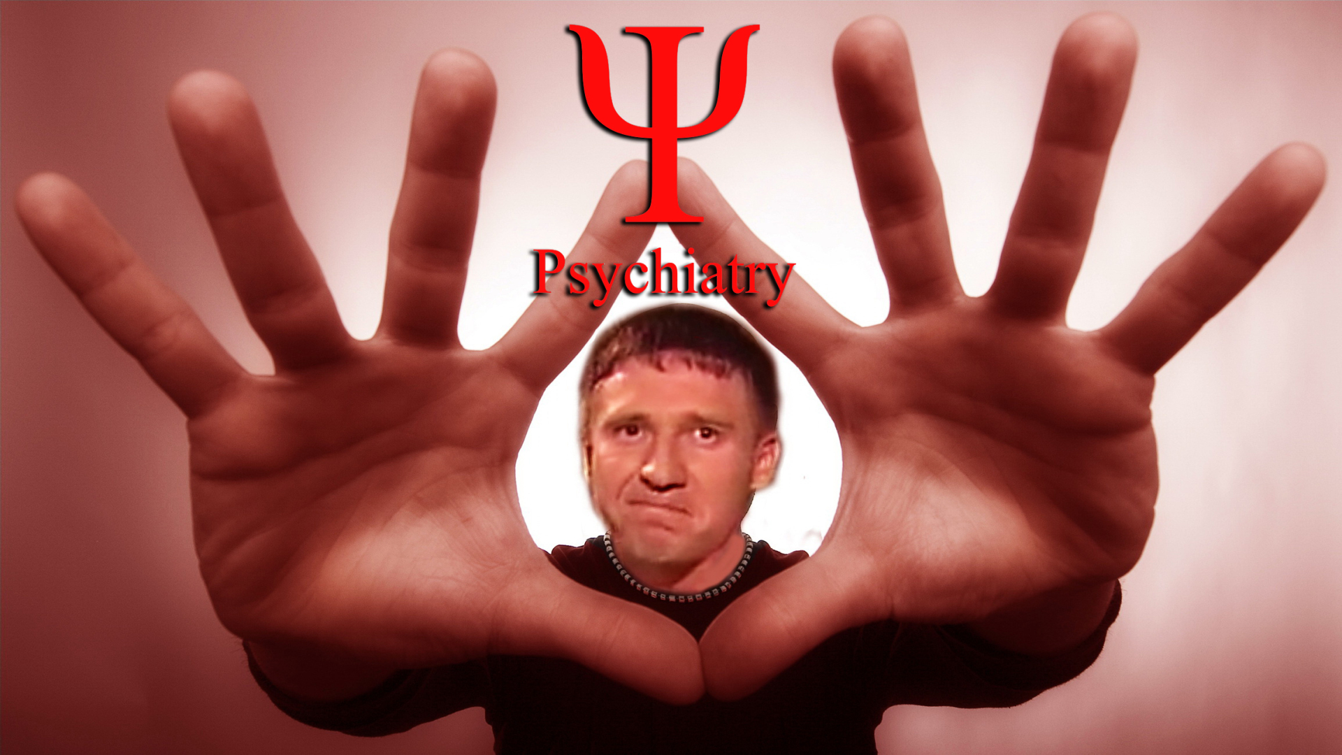 Как отличить духовное просветление от шизофрении???