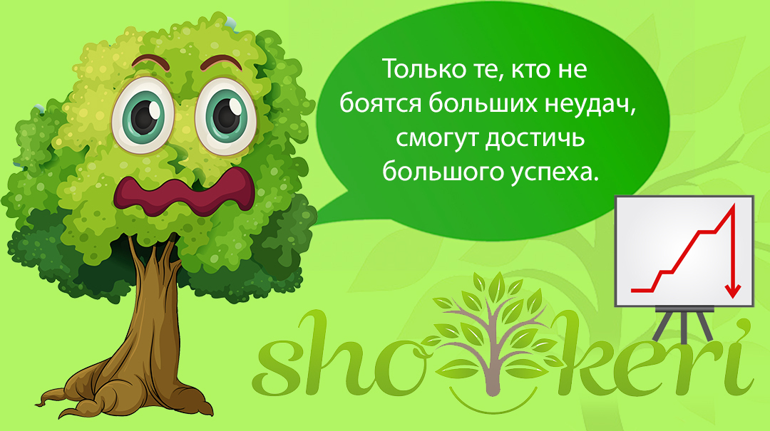 🌱Как перестать тратить деньги🌱